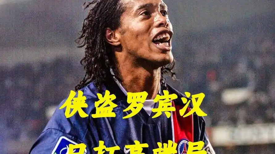 中显得尤为 中显得尤为